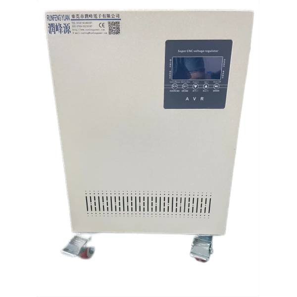 什么是變頻電源